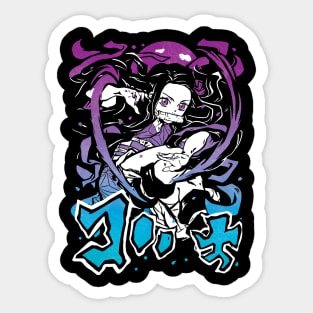 Demon Sister Redux Sticker